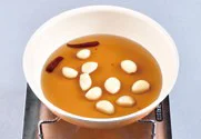 모듬해물찜 4단계