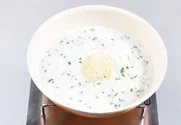 함초타락죽 4단계