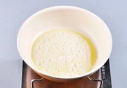 효도강정 3단계