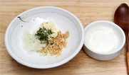 닭날개튀김 5단계