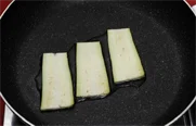 가지토마토구이 2단계