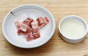 삼겹가지볶음 1단계
