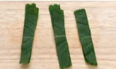 깻잎애호박찜 3단계