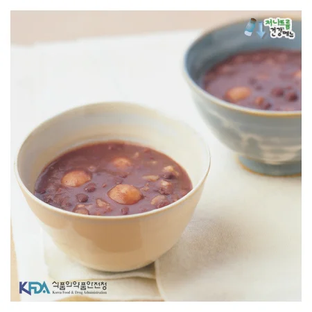 팥죽