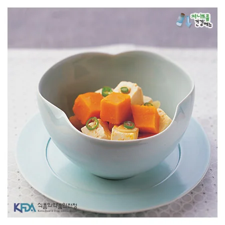 단호박 두부찜