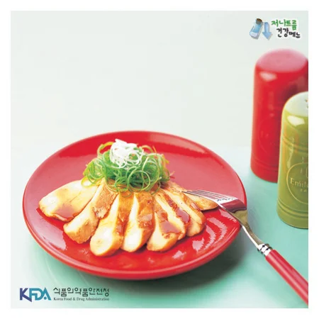 닭고기 편육