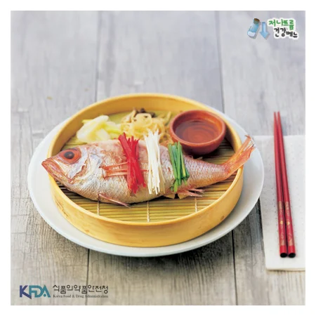 금태찜